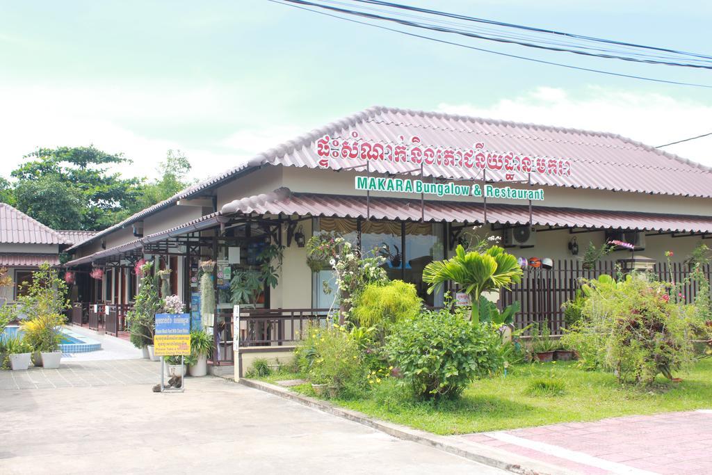 Makara Bungalows Sihanoukville Exterior foto